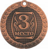 Медаль Рус 559