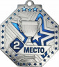 Медаль Рус 560